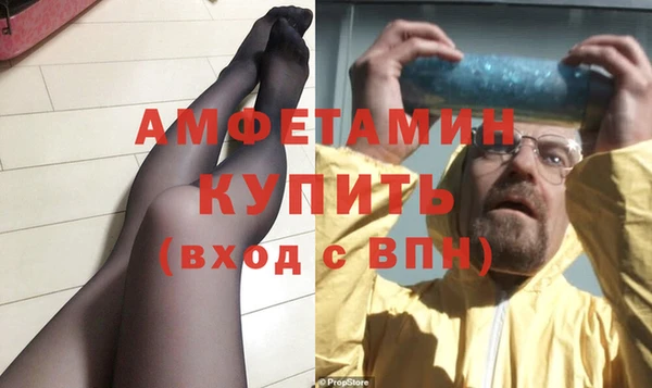 экстази Сясьстрой