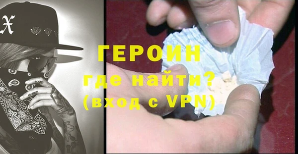 экстази Сясьстрой