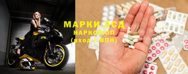 меф Краснотурьинск