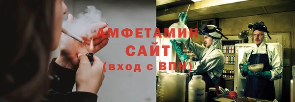 героин Верхний Тагил