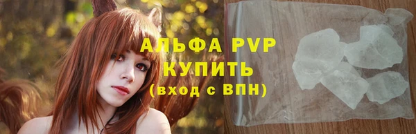 экстази Сясьстрой