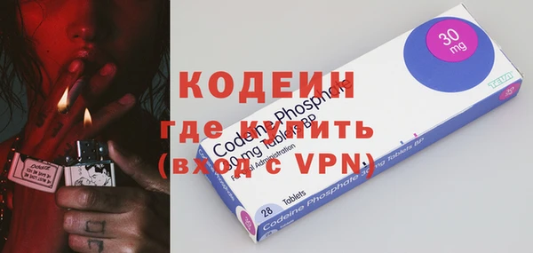 спайс Верхнеуральск