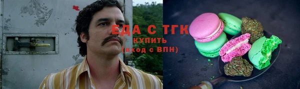героин Верхний Тагил