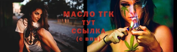 героин Верхний Тагил