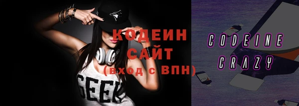 экстази Сясьстрой