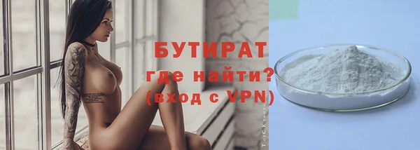 MDMA Premium VHQ Верея