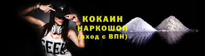 MDMA Premium VHQ Верея