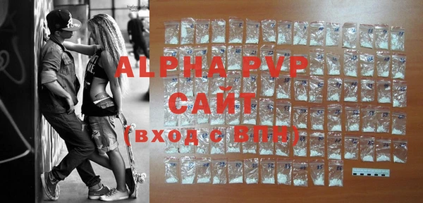 MDMA Premium VHQ Верея
