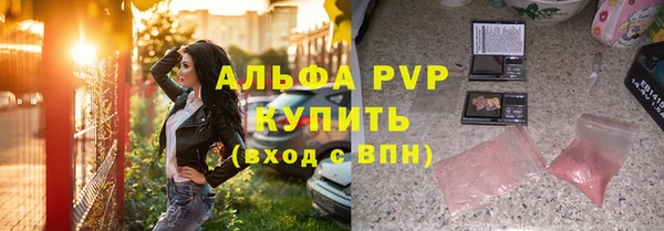 MDMA Premium VHQ Верея