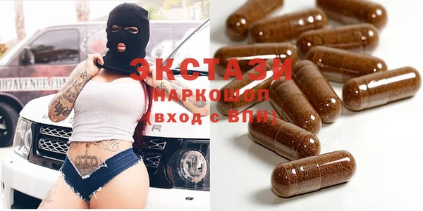 прущий лед Тайга