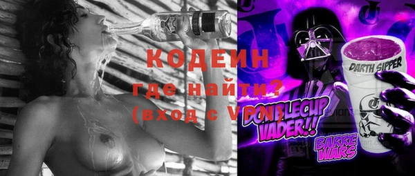 героин Верхний Тагил
