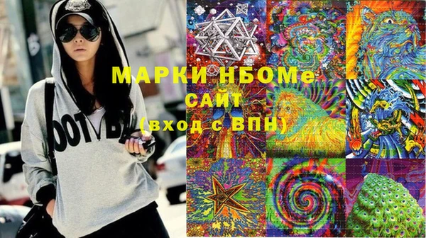 спайс Верхнеуральск