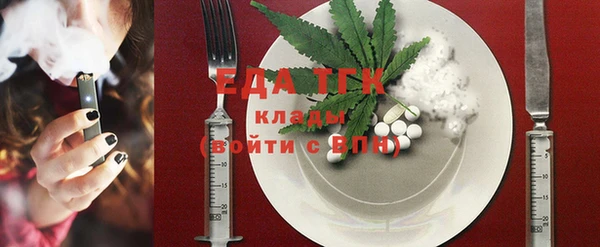 PSILOCYBIN Бугульма
