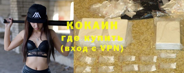 MDMA Premium VHQ Верея