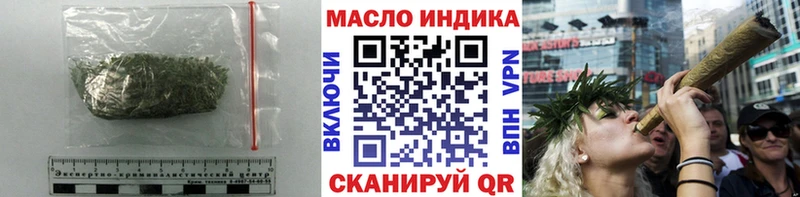 Дистиллят ТГК вейп с тгк  Лянтор 