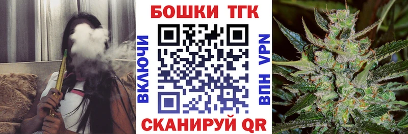 Каннабис LSD WEED Лянтор